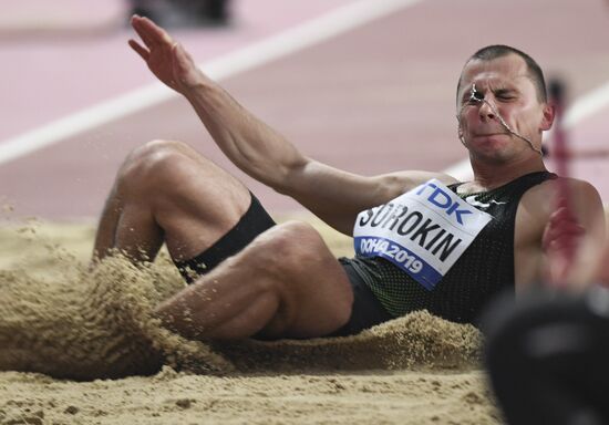 Qatar Athletics World Championships