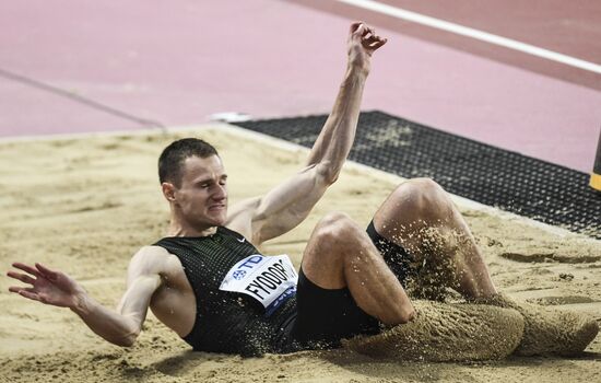 Qatar Athletics World Championships