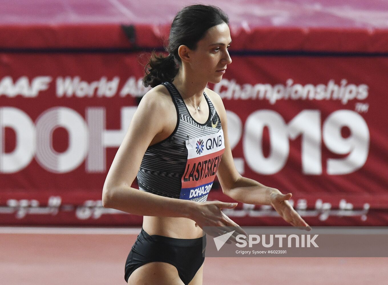 Qatar Athletics World Championships
