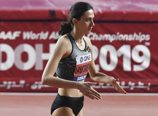 Qatar Athletics World Championships
