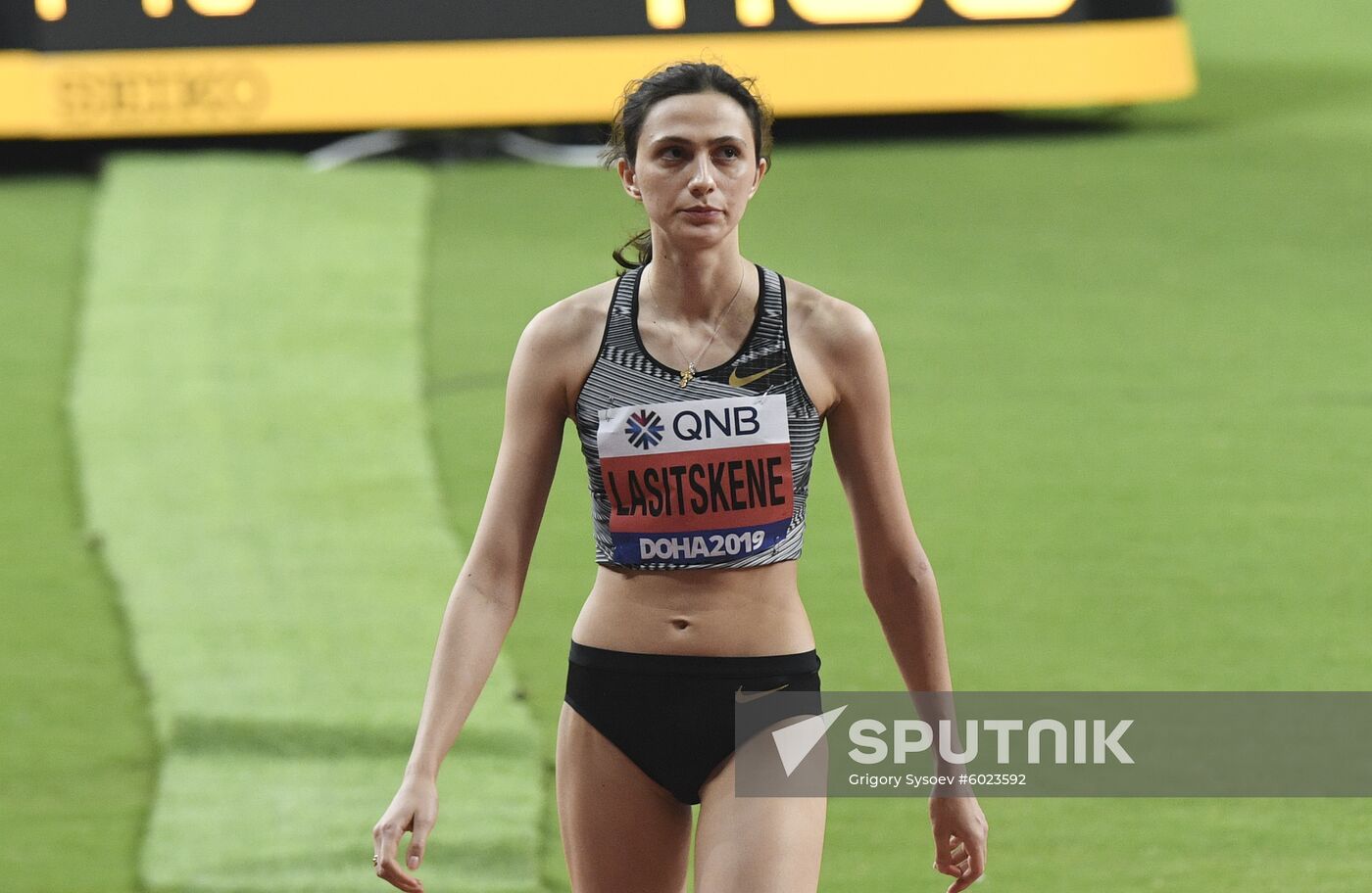 Qatar Athletics World Championships