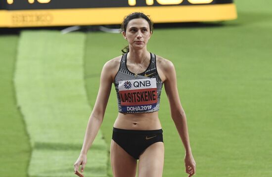 Qatar Athletics World Championships