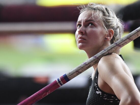 Qatar Athletics World Championships