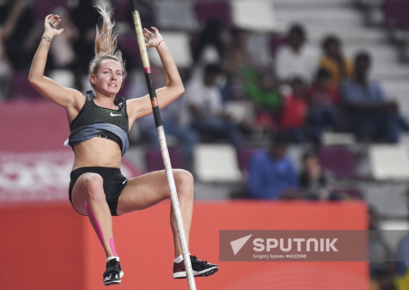 Qatar Athletics World Championships