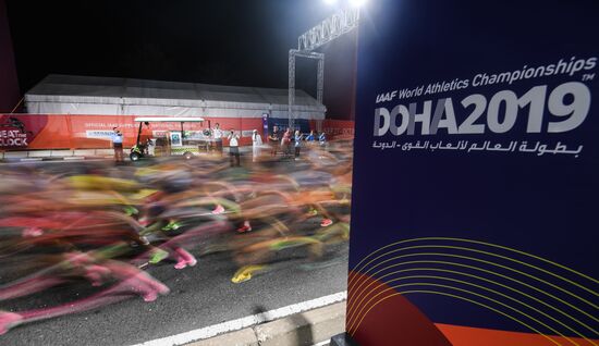 Qatar Athletics World Championships