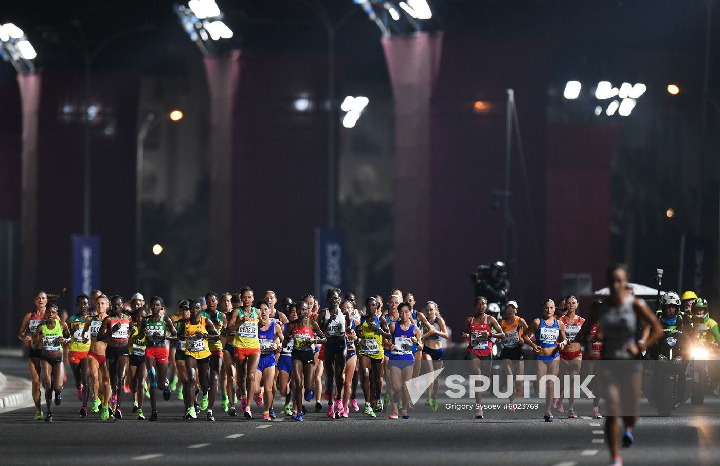 Qatar Athletics World Championships