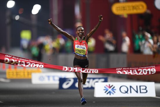Qatar Athletics World Championships