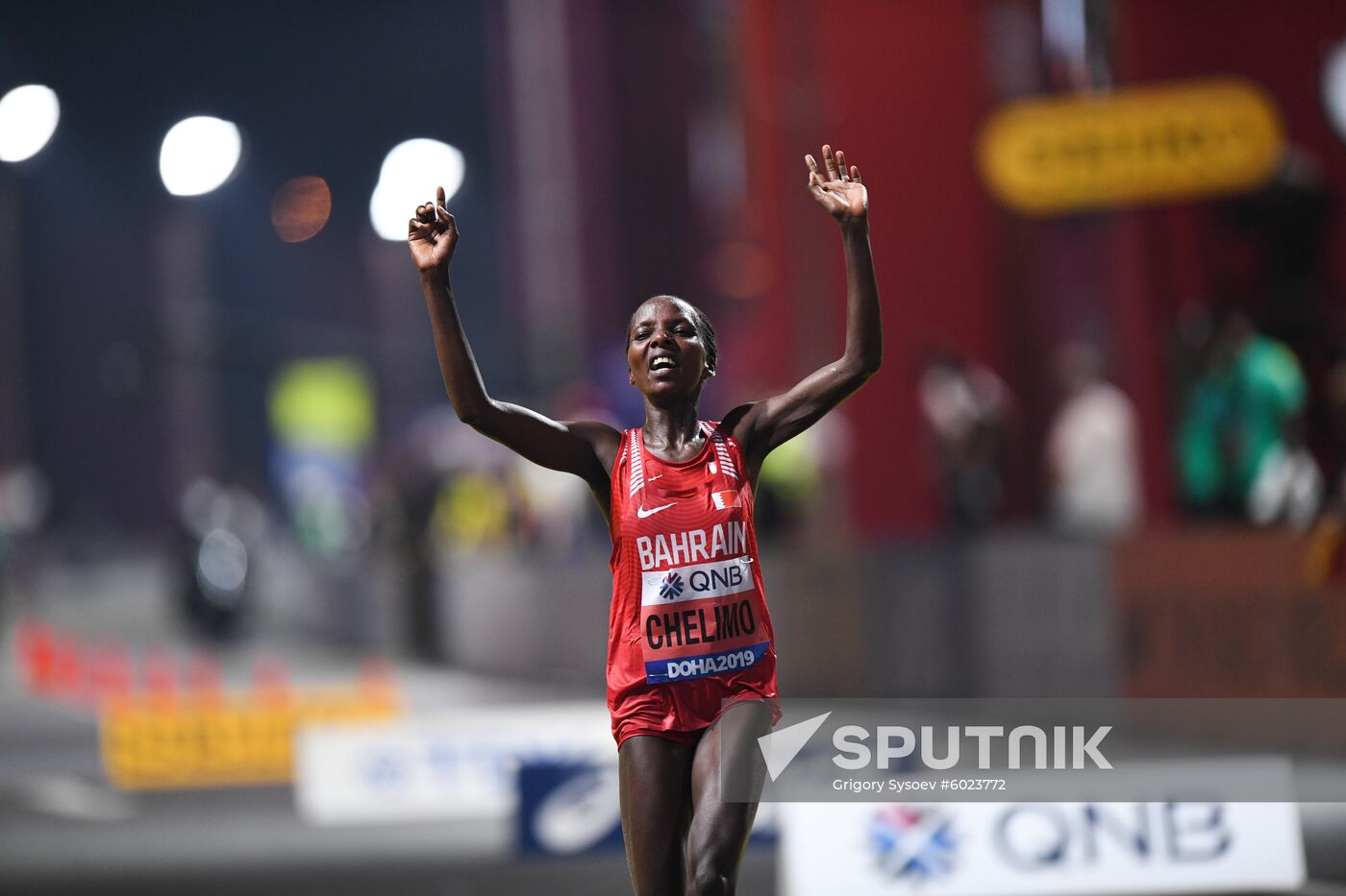 Qatar Athletics World Championships