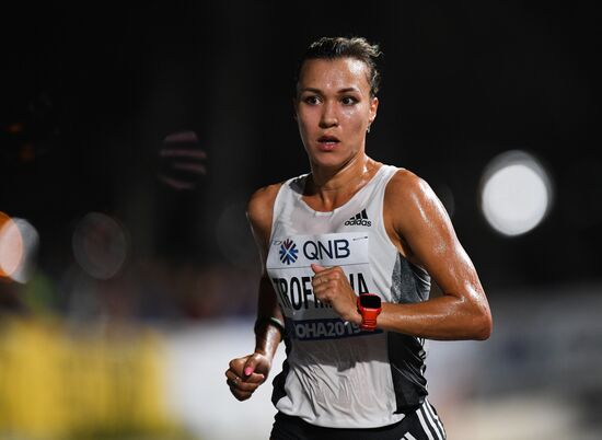 Qatar Athletics World Championships