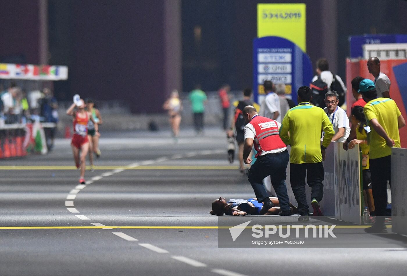 Qatar Athletics World Championships