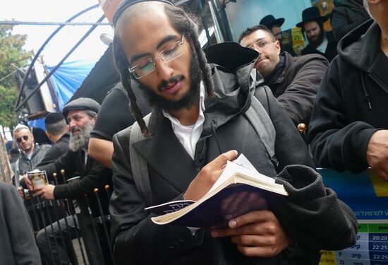 Ukraine Jewish New Year