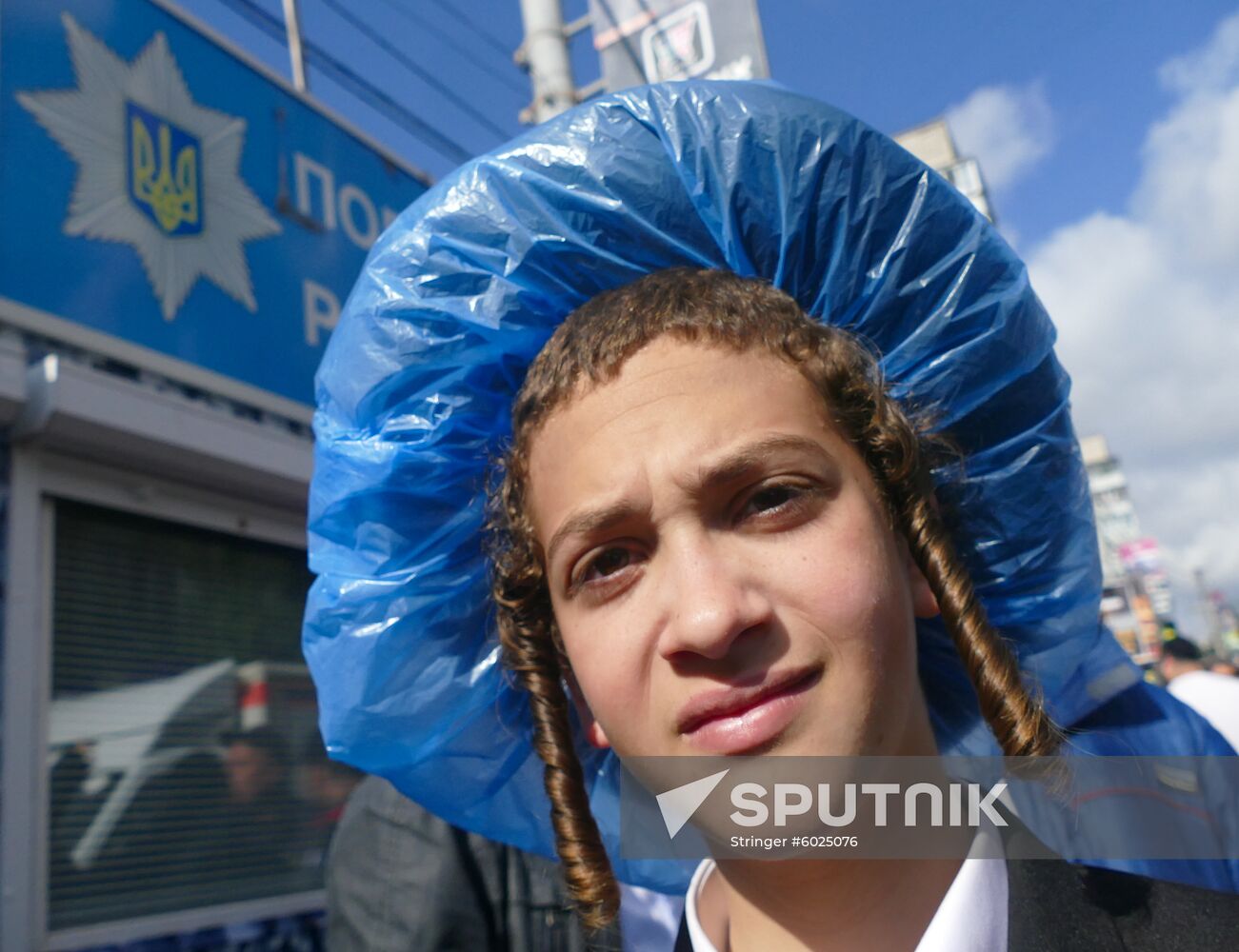 Ukraine Jewish New Year