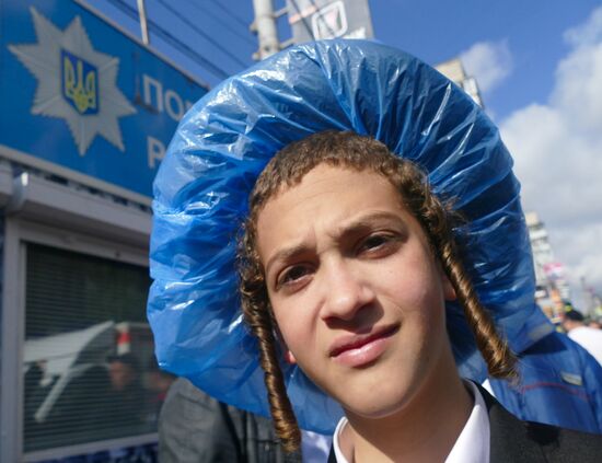 Ukraine Jewish New Year