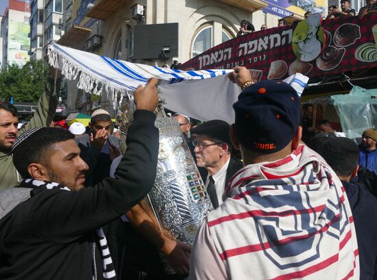 Ukraine Jewish New Year