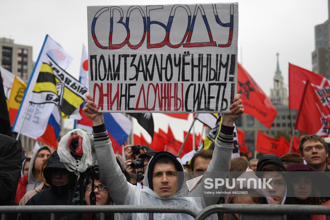 Russia Protests