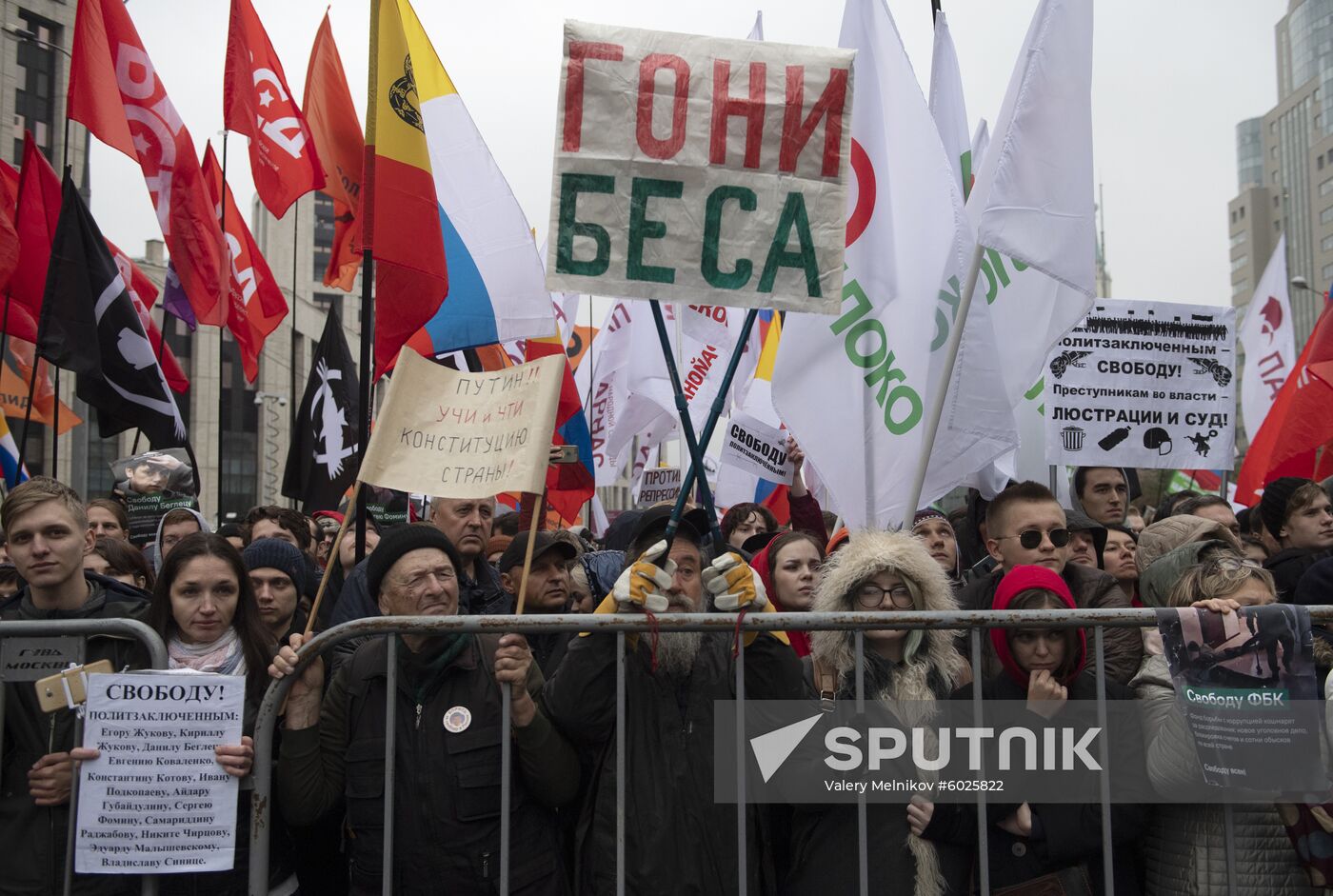 Russia Protests