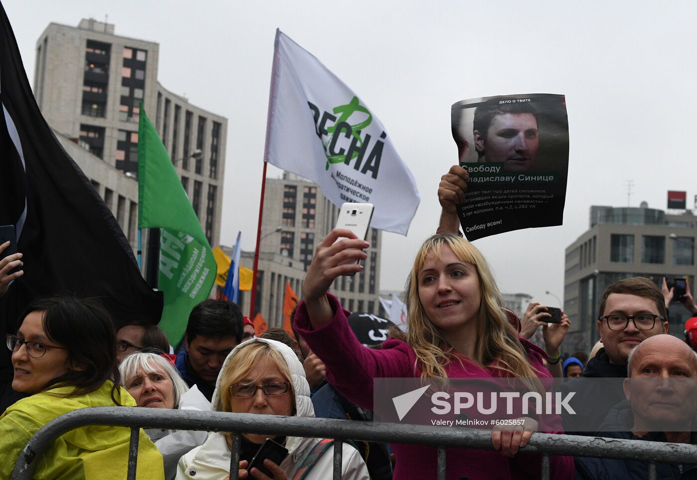 Russia Protests