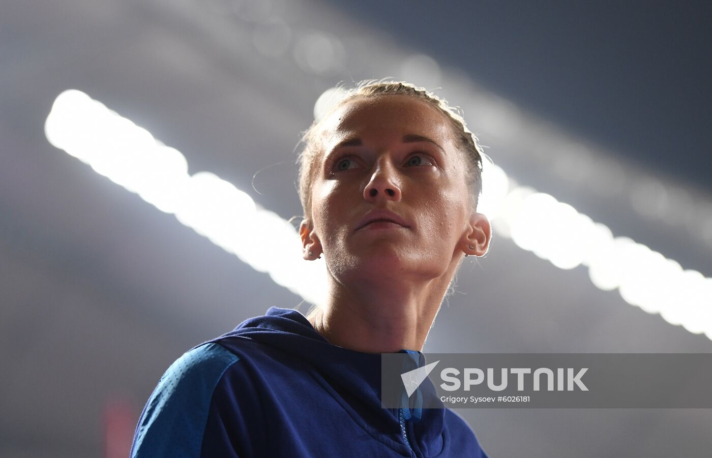 Qatar Athletics World Championships