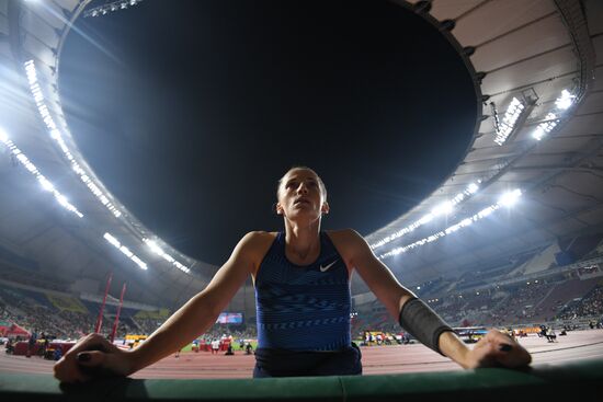 Qatar Athletics World Championships