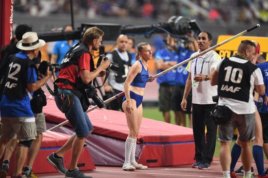 Qatar Athletics World Championships