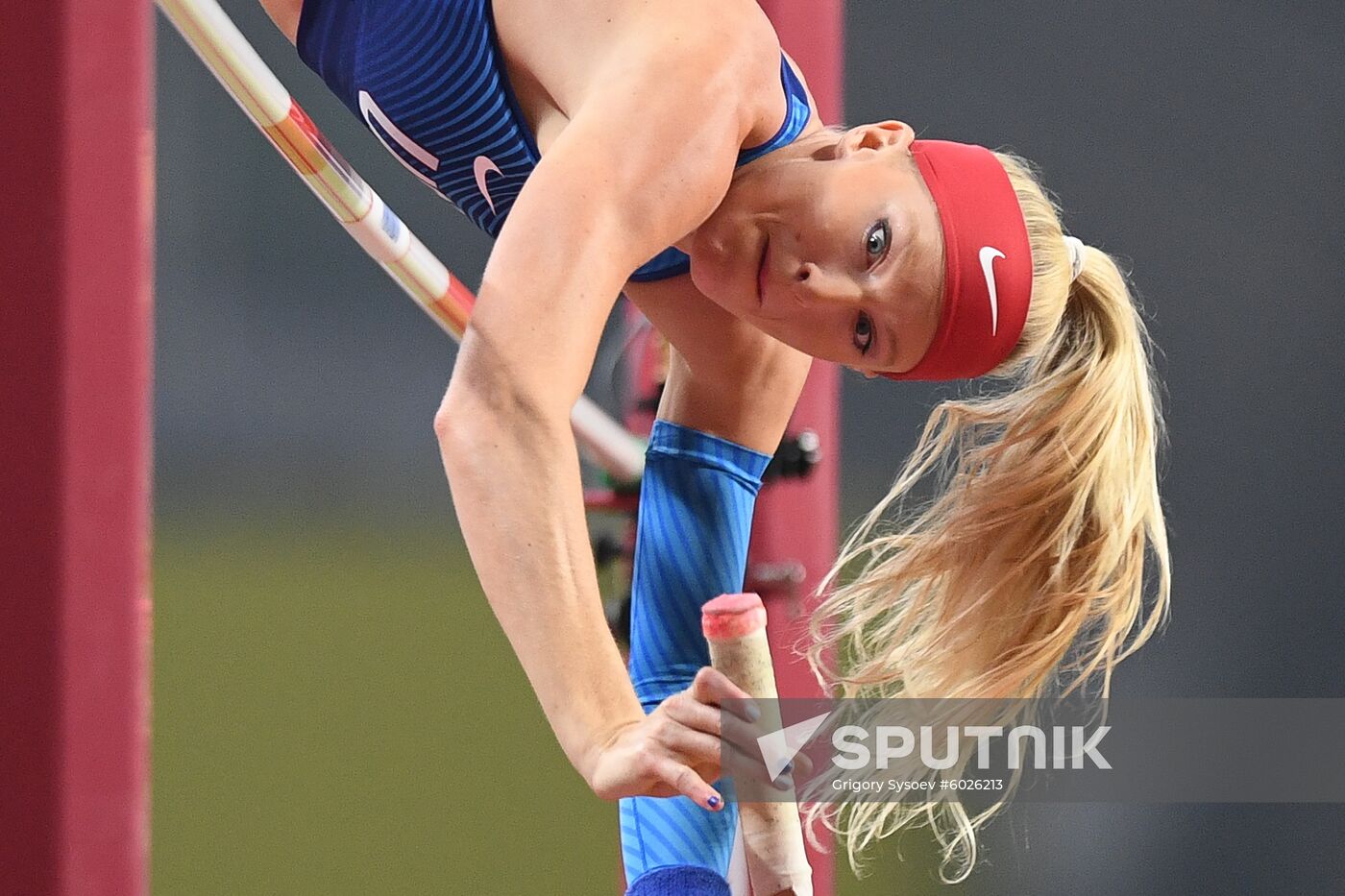 Qatar Athletics World Championships