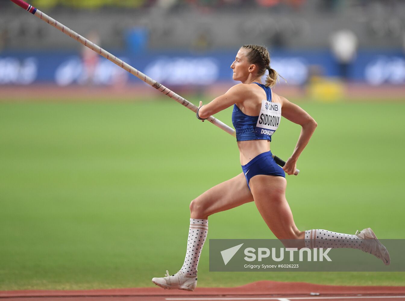 Qatar Athletics World Championships