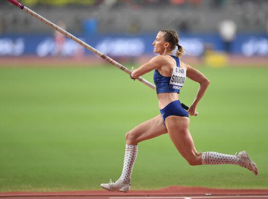 Qatar Athletics World Championships