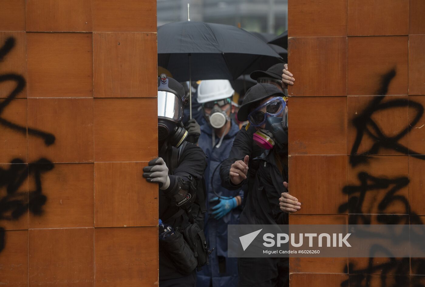 China Hong Kong Protests