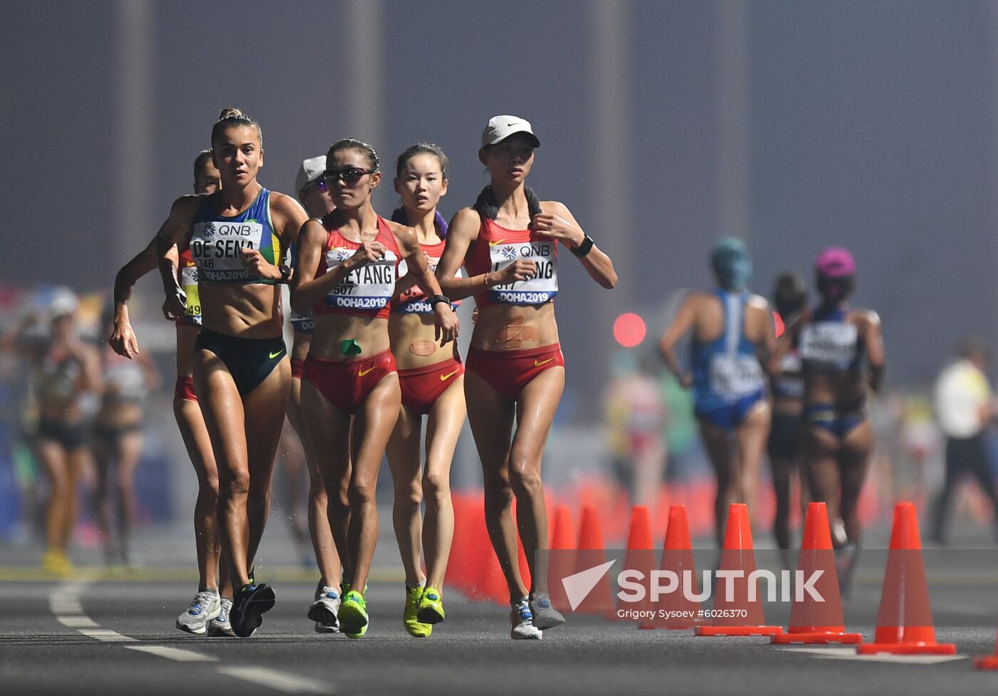 Qatar Athletics World Championships