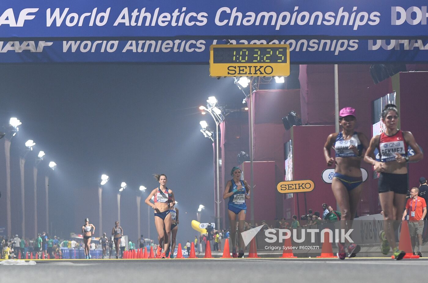 Qatar Athletics World Championships