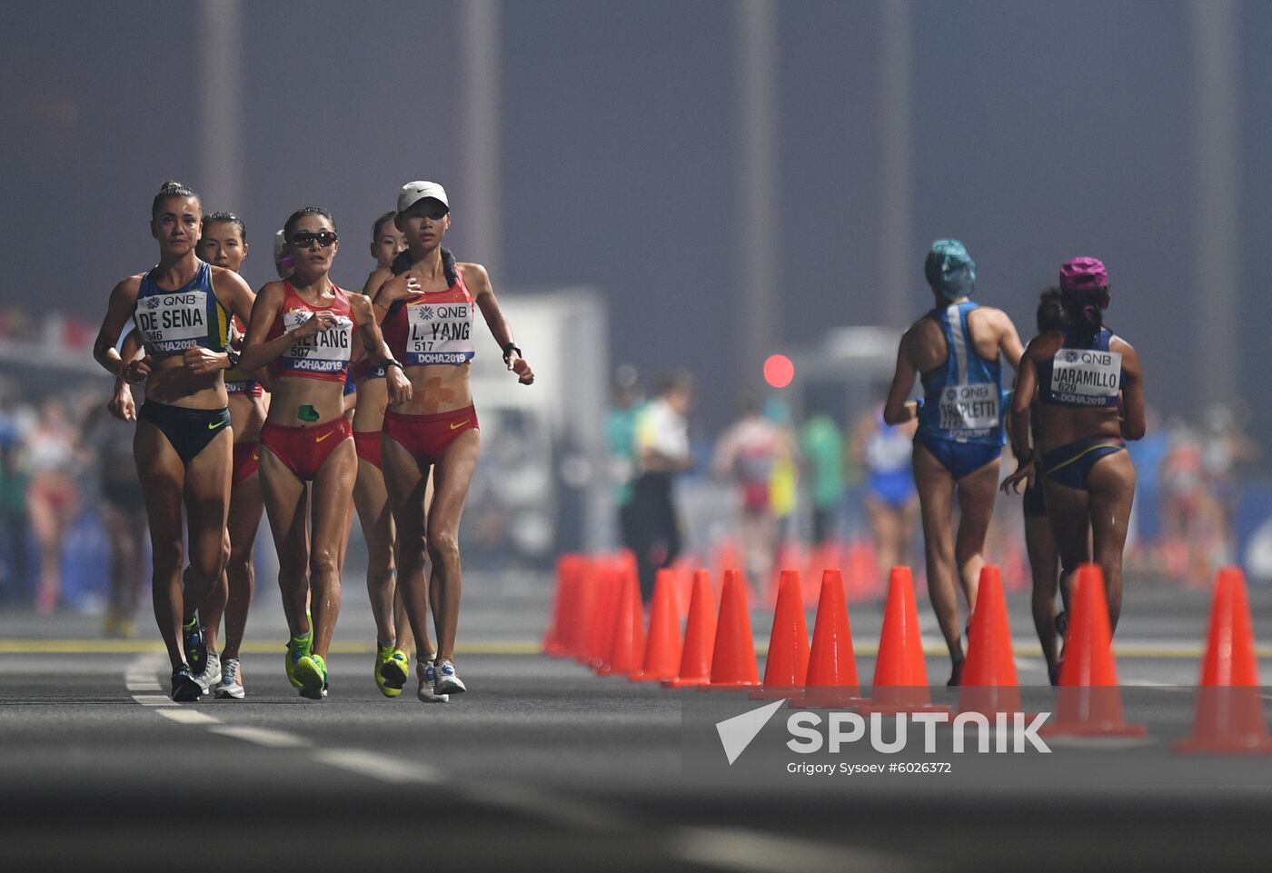 Qatar Athletics World Championships