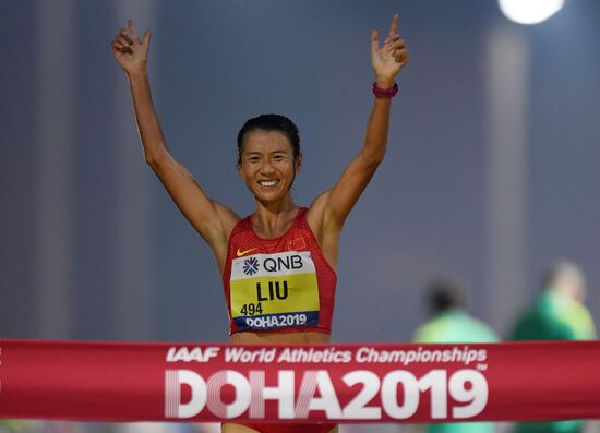 Qatar Athletics World Championships