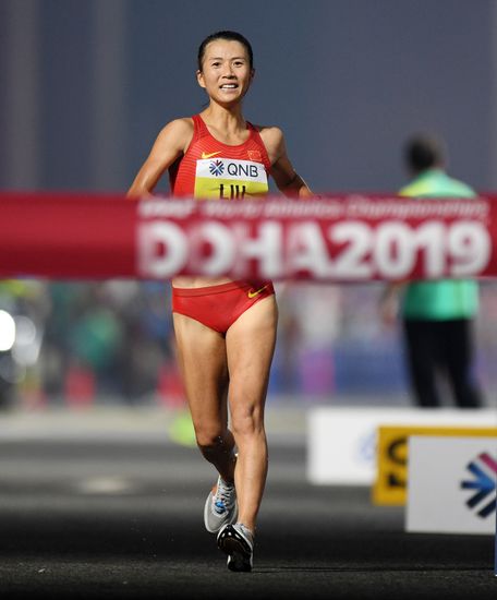 Qatar Athletics World Championships