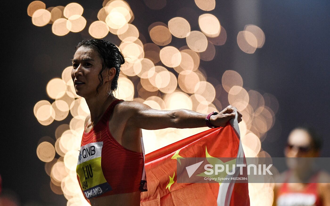 Qatar Athletics World Championships