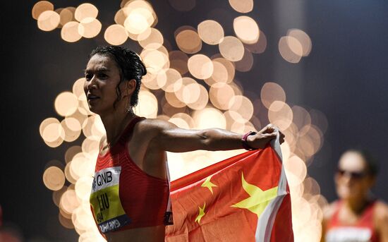 Qatar Athletics World Championships