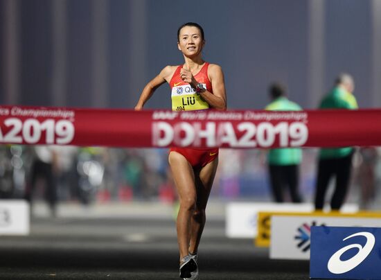 Qatar Athletics World Championships