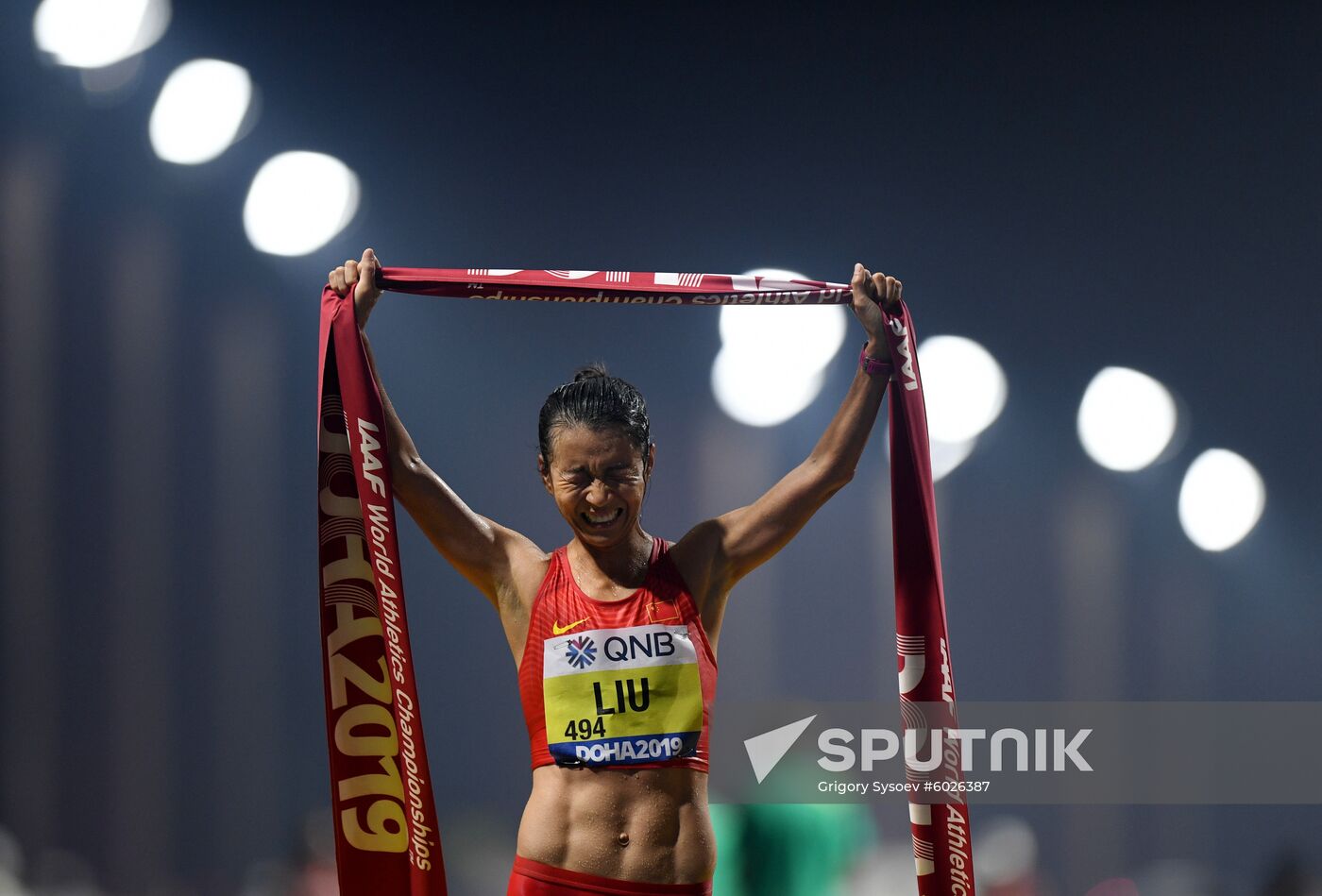 Qatar Athletics World Championships