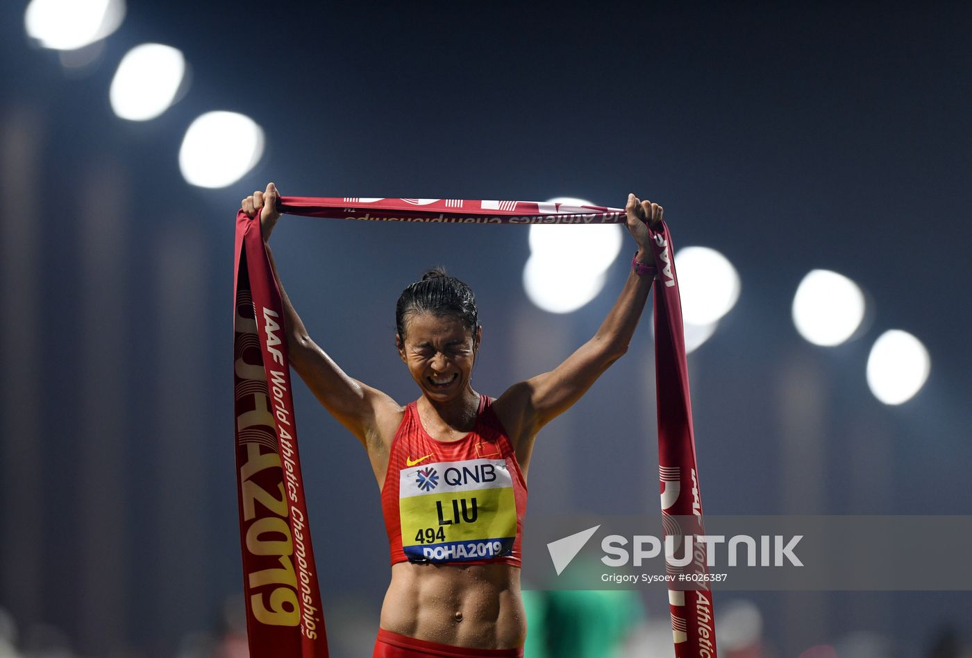 Qatar Athletics World Championships