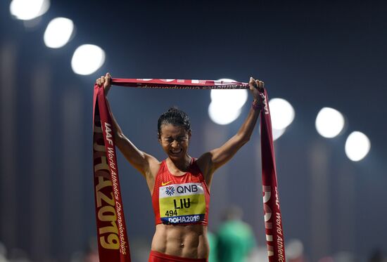 Qatar Athletics World Championships
