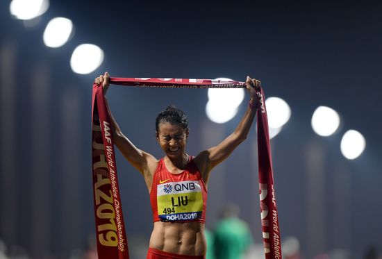Qatar Athletics World Championships