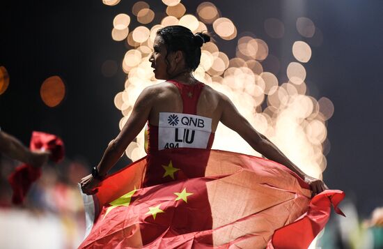 Qatar Athletics World Championships