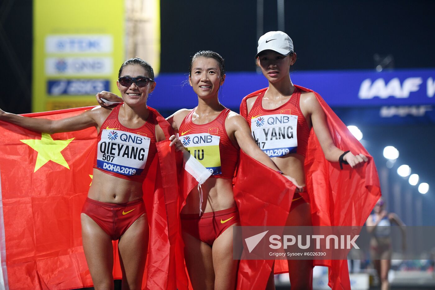 Qatar Athletics World Championships