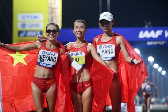 Qatar Athletics World Championships