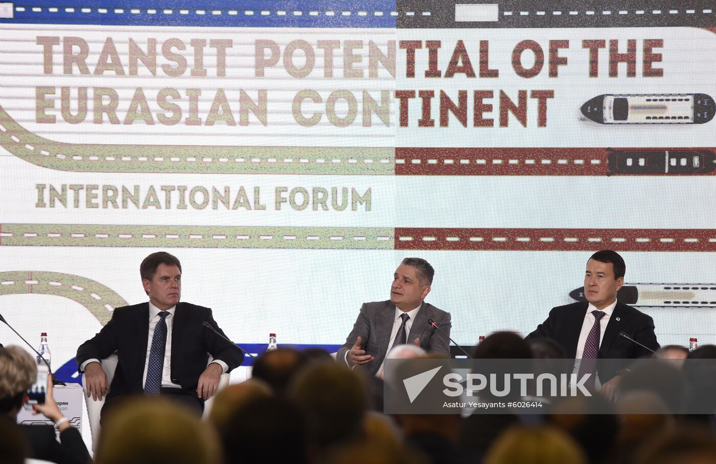 Armenia Eurasian Partnership Forum