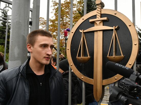 Russia Protests Court