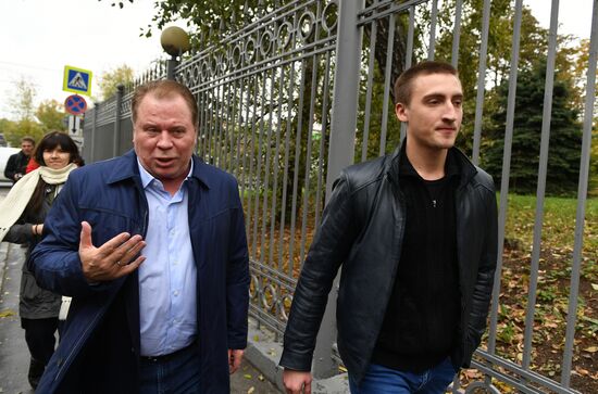 Russia Protests Court