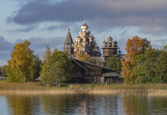 Russia Regions Karelia