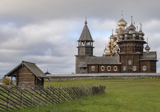 Russia Regions Karelia