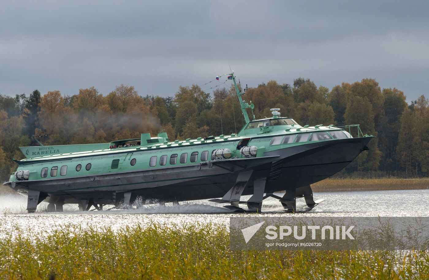 Russia Regions Karelia