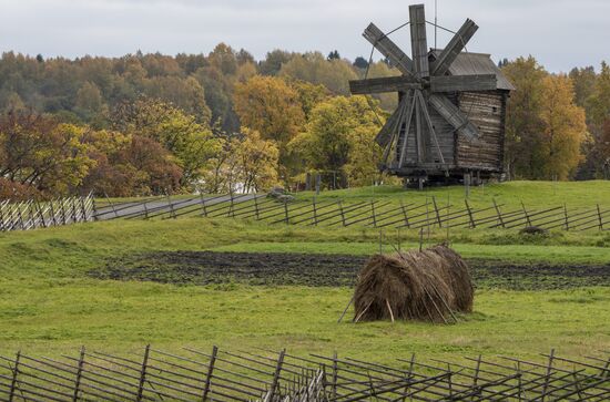 Russia Regions Karelia
